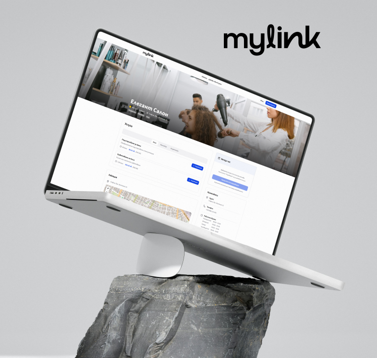 Online booking platform – Mylink